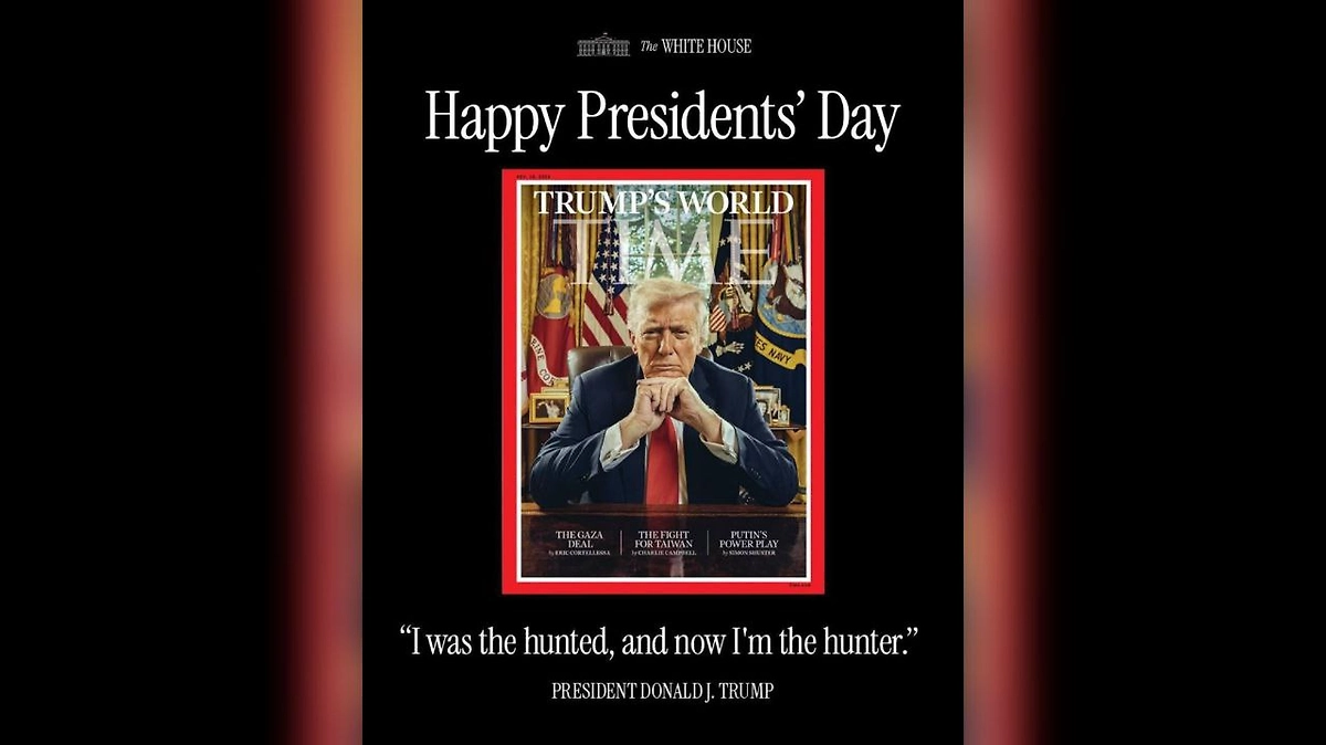 Белый дом ярко поздравил Трампа. Фото © X/ WhiteHouse