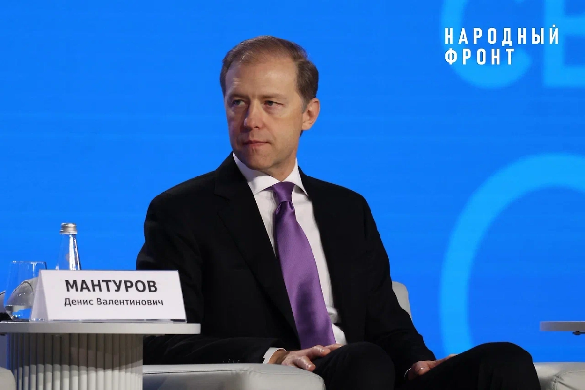 Кадр с программы «Основы российской государственности». Фото © Пресс-служба НЦ «Россия»