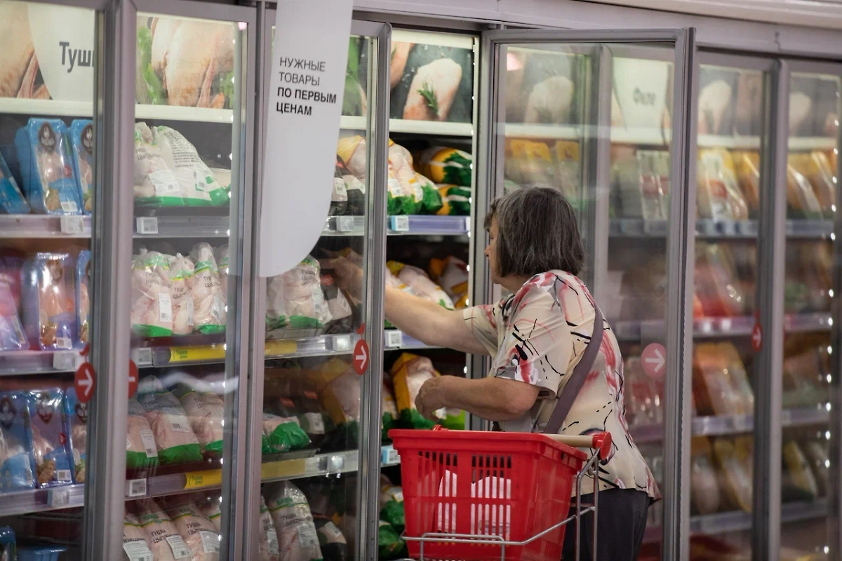 Обложка © Life.ru