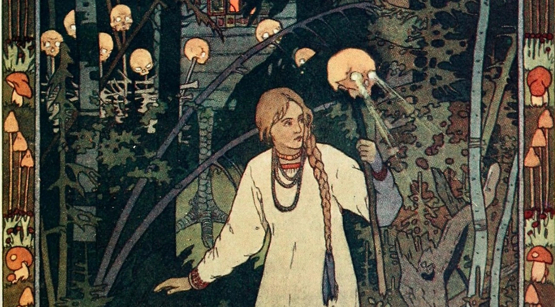 Василиса Прекрасная уходит с «подарком» от Бабы-яги. Фото © Wikipedia / Иван Яковлевич Билибин