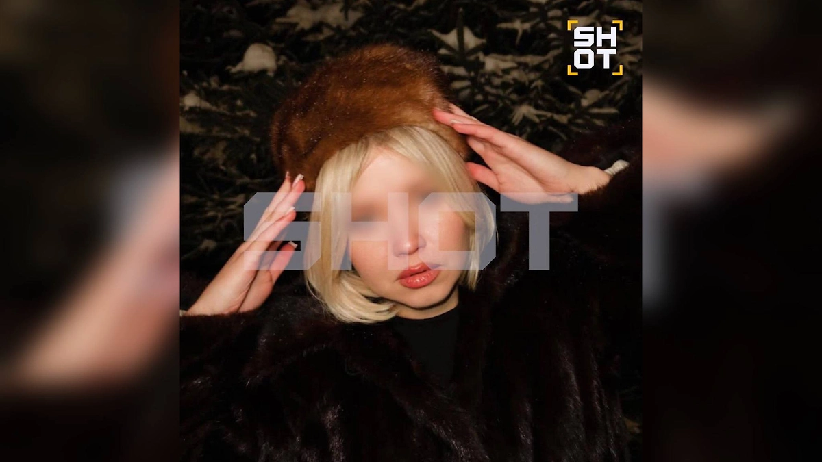 Жительница Москвы получила серьёзные травмы при катании на «ватрушке». Фото © SHOT