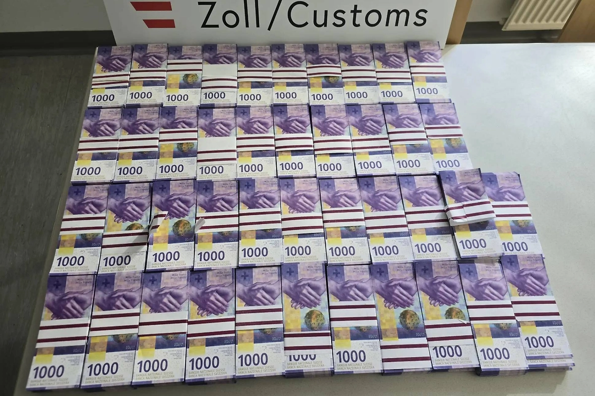 Фальшивая валюта. Фото © Europol 