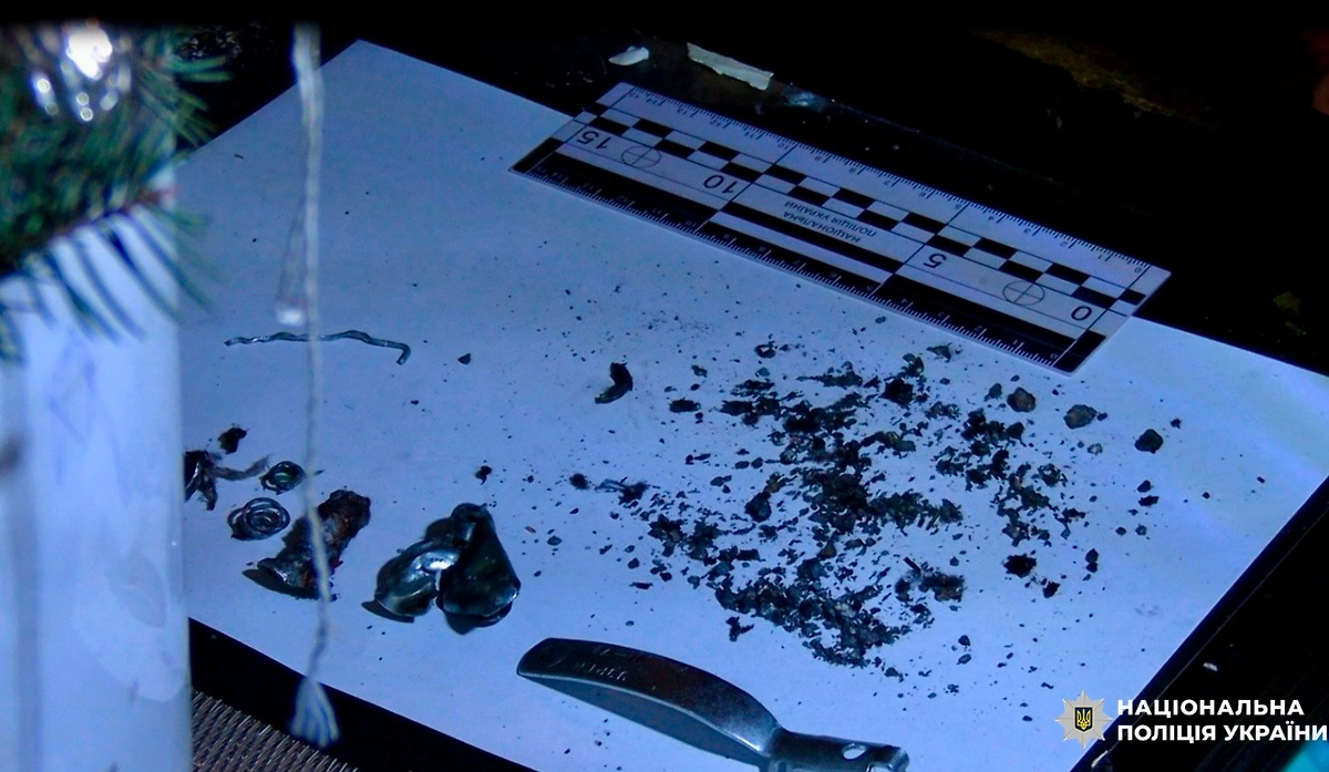 Осмотр места ЧП. Фото © Facebook (признан экстремистской организацией и запрещён на территории Российской Федерации) / Полиция Киева