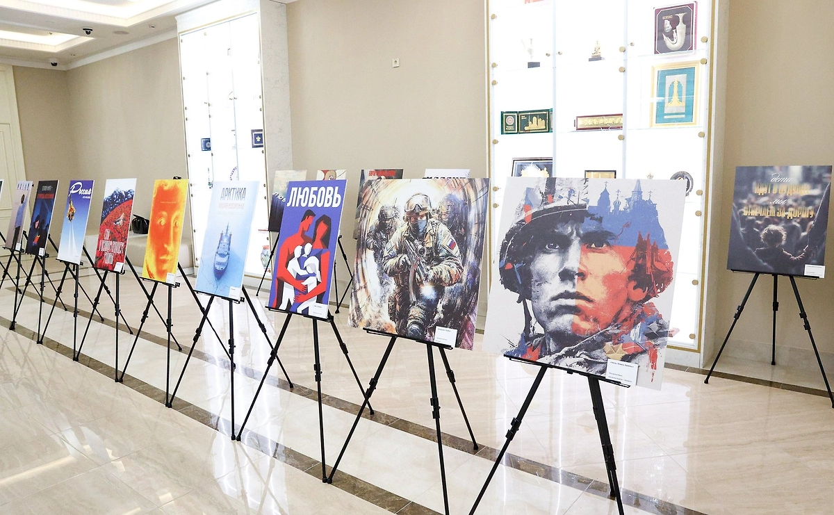 Выставка работ победителей конкурса «Время смыслов». Фото © Совет Федерации