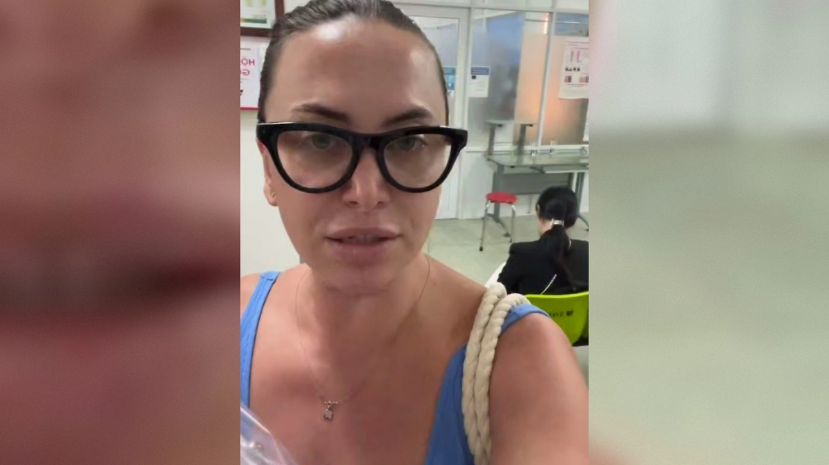 Обложка © Telegram / Natalia Friske