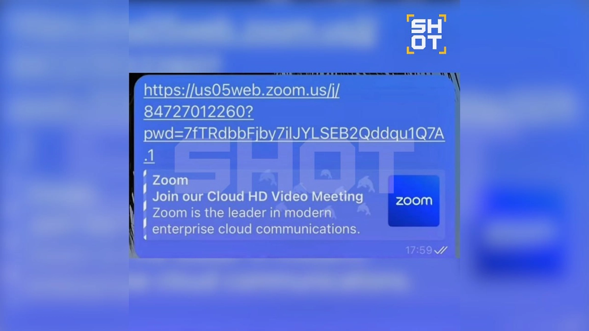 Мошенники крадут данные россиян через фальшивые ссылки на Zoom. Фото © SHOT