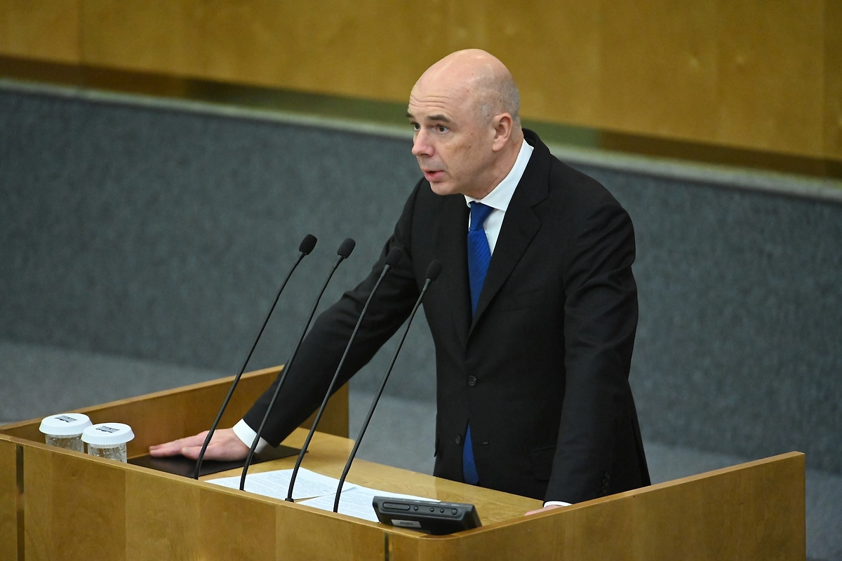 Антон Силуанов. Обложка © Life.ru