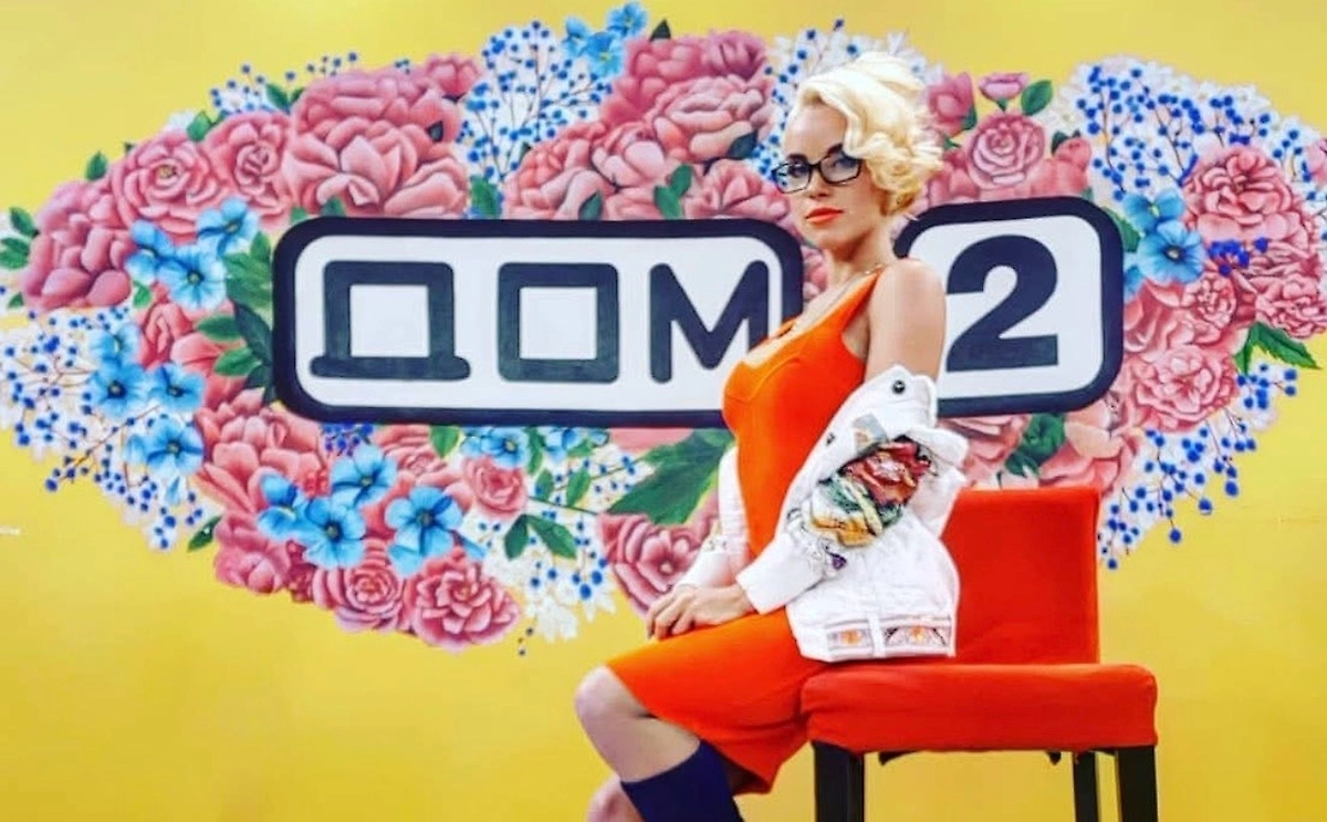 Обложка © Facebook (признан экстремистской организацией и запрещён на территории России) / Lucky Lee