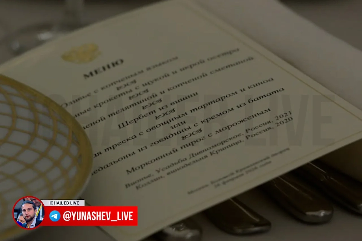 Стало известно меню обеда Путина и Лукашенко после заседания ВГС. Фото © Юнашев LIVE/MAX