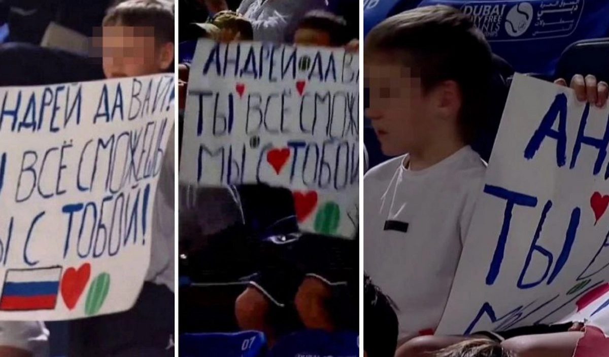 Обложка © Mash на спорте