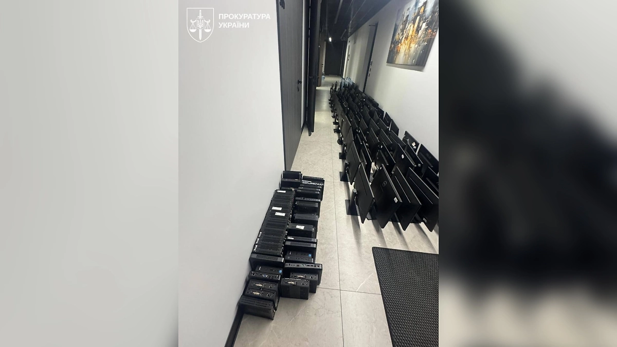 Мошеннический колл-центр в Днепропетровской области. Обложка © Прокуратура Украины