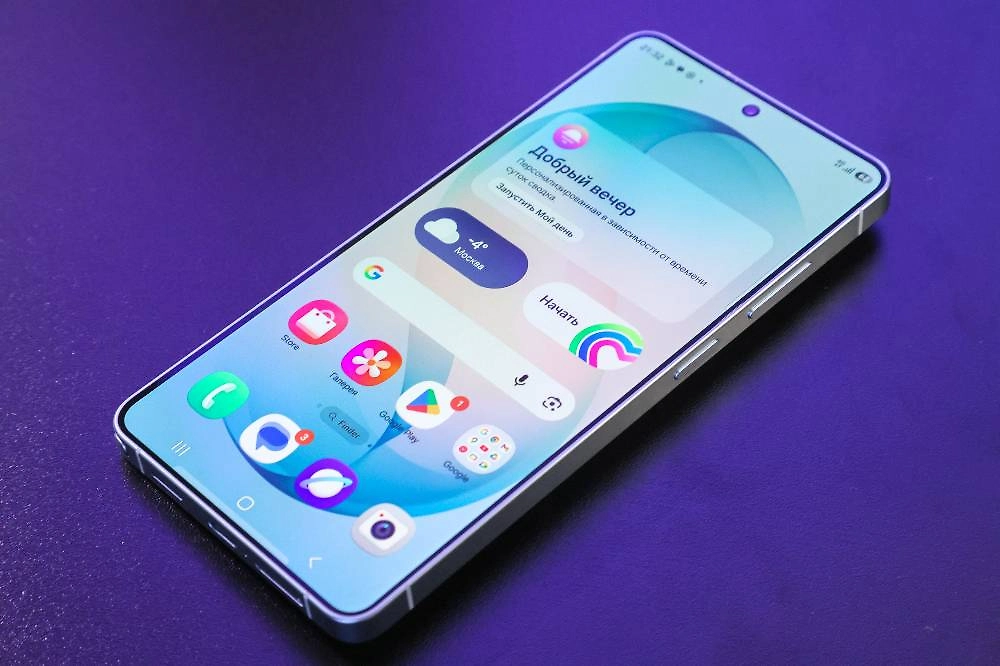 Фото © ТАСС / NEWS.ru / Алексей Белкин