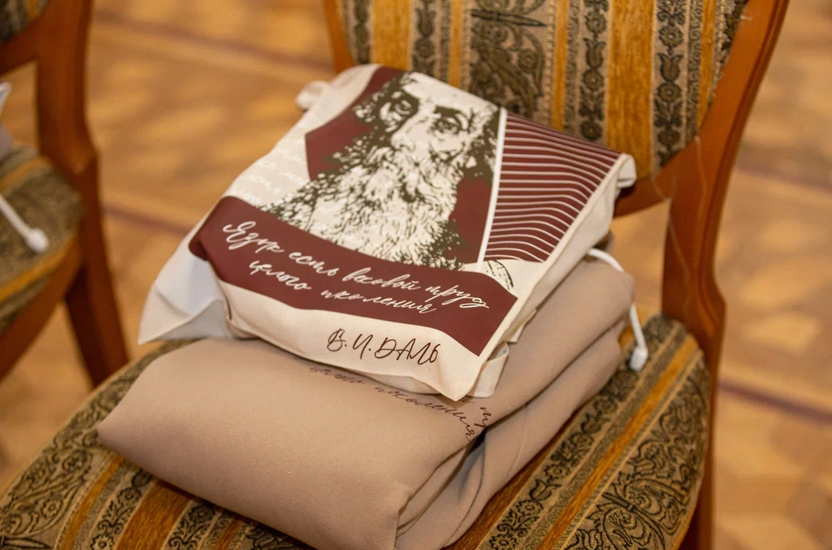 В Луганске дан старт Году Владимира Даля в России. Фото © Администрация главы ЛНР