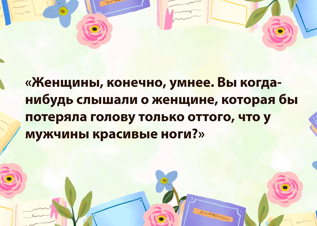 Фото © Life.ru, © Freepik