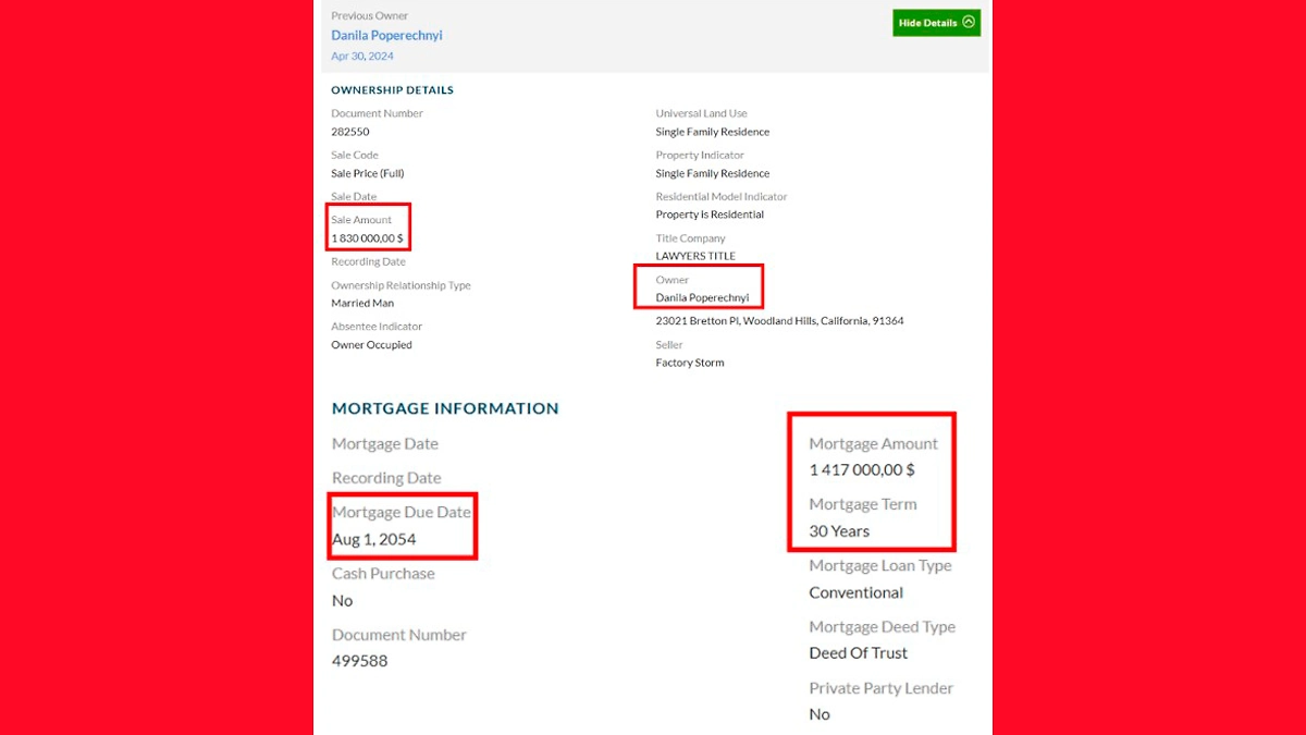 Выписка из купчей. Реестр округа Лос-Анджелес.