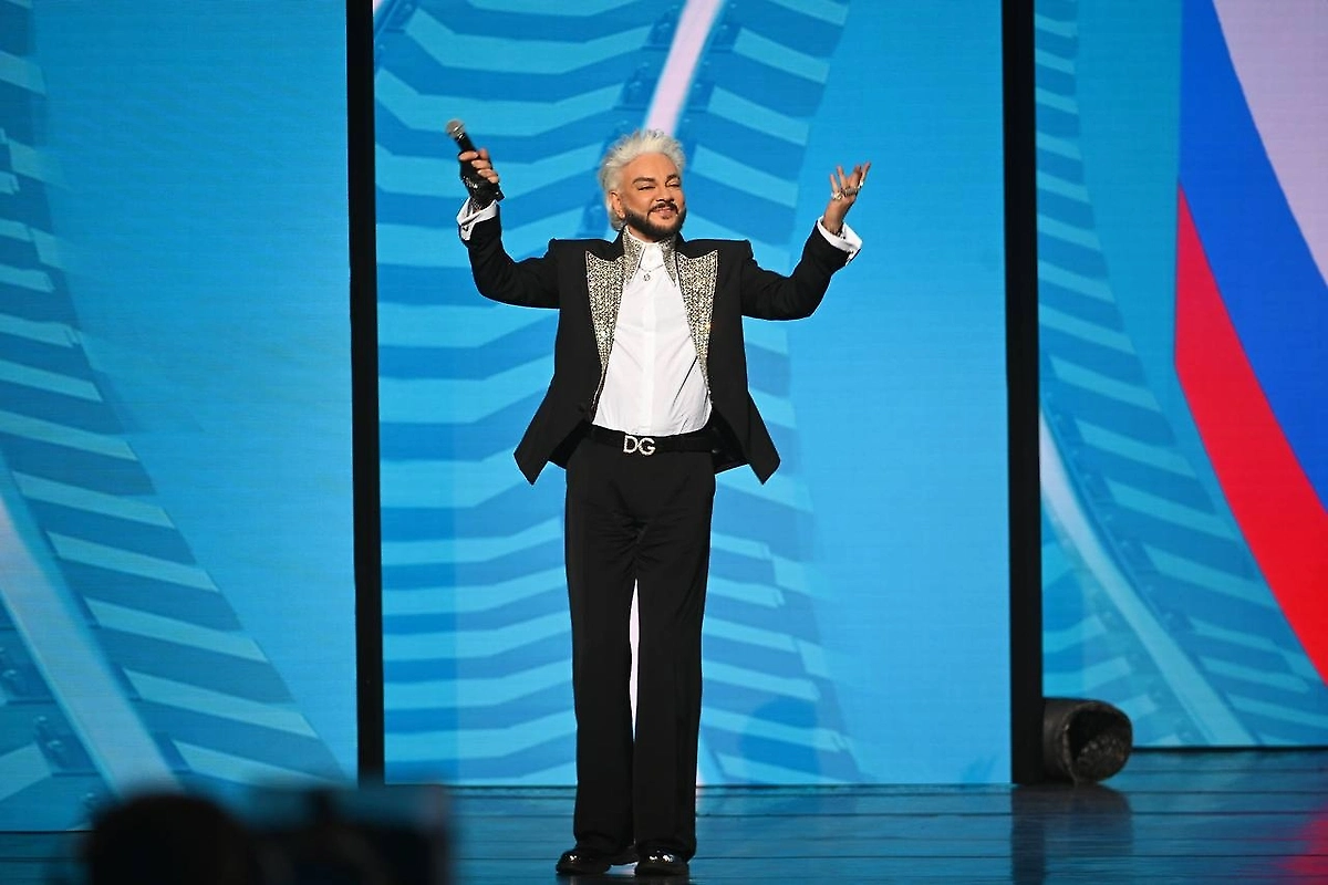 Филипп Киркоров. Обложка © Life.ru