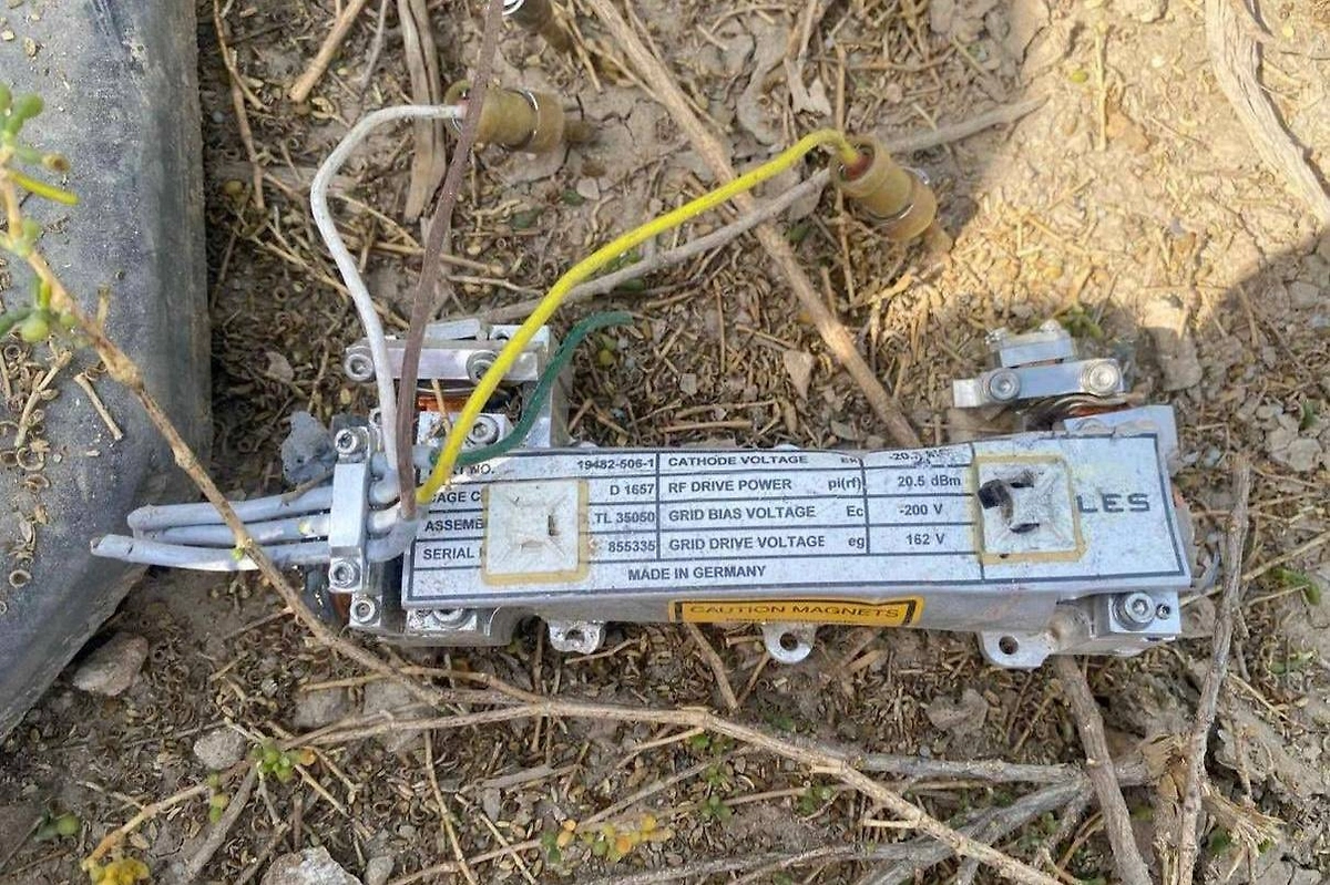 Сбитая иранская ракета. Фото © X / وزارة الدفاع |MOD UAE