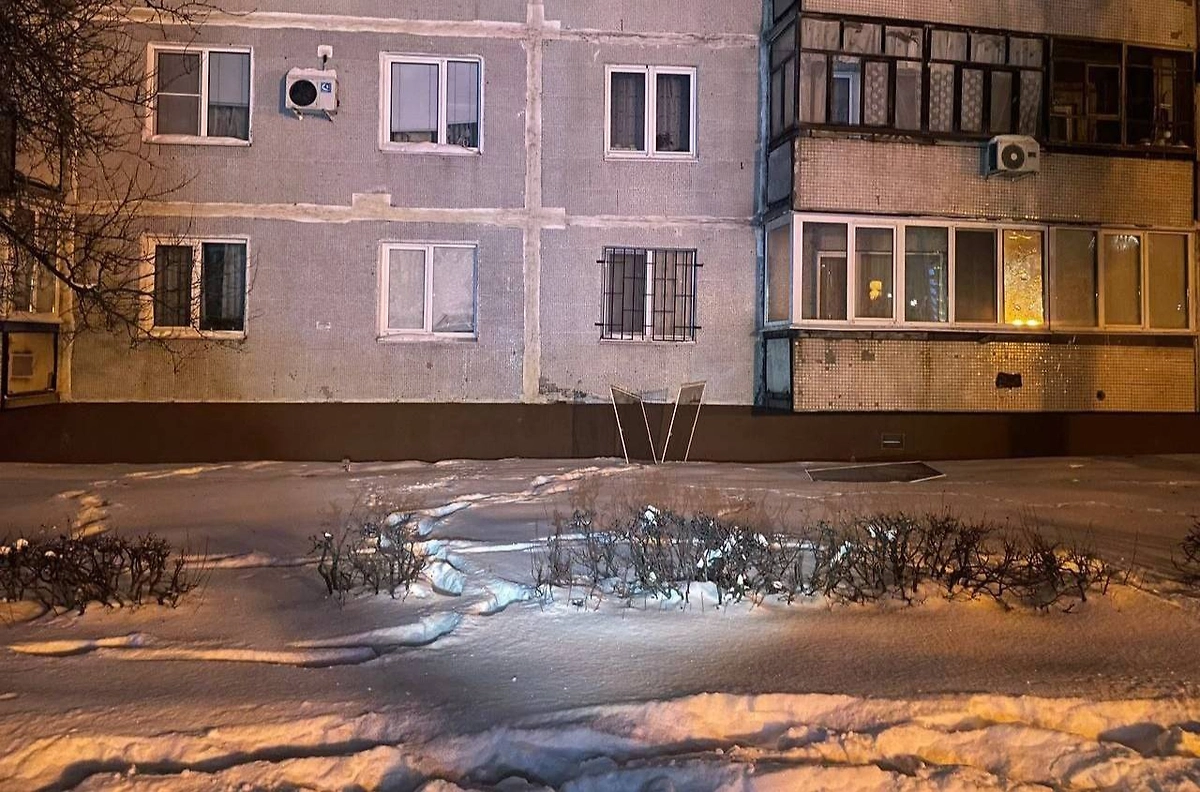 Обложка © Telegram / Настоящий Гладков