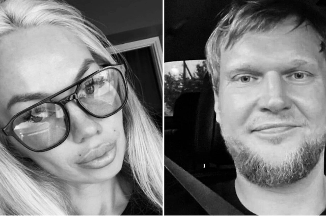 Обложка © Соцсети