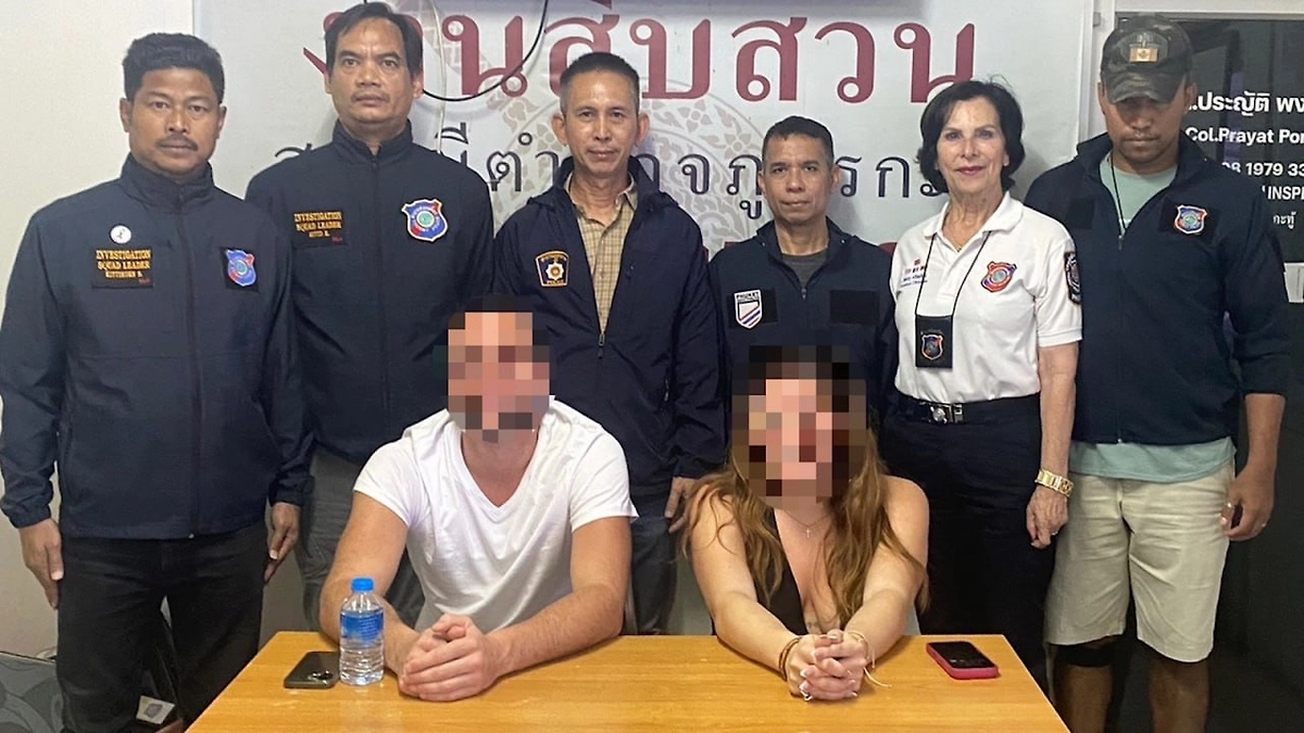 Фото © Kathu Police Station