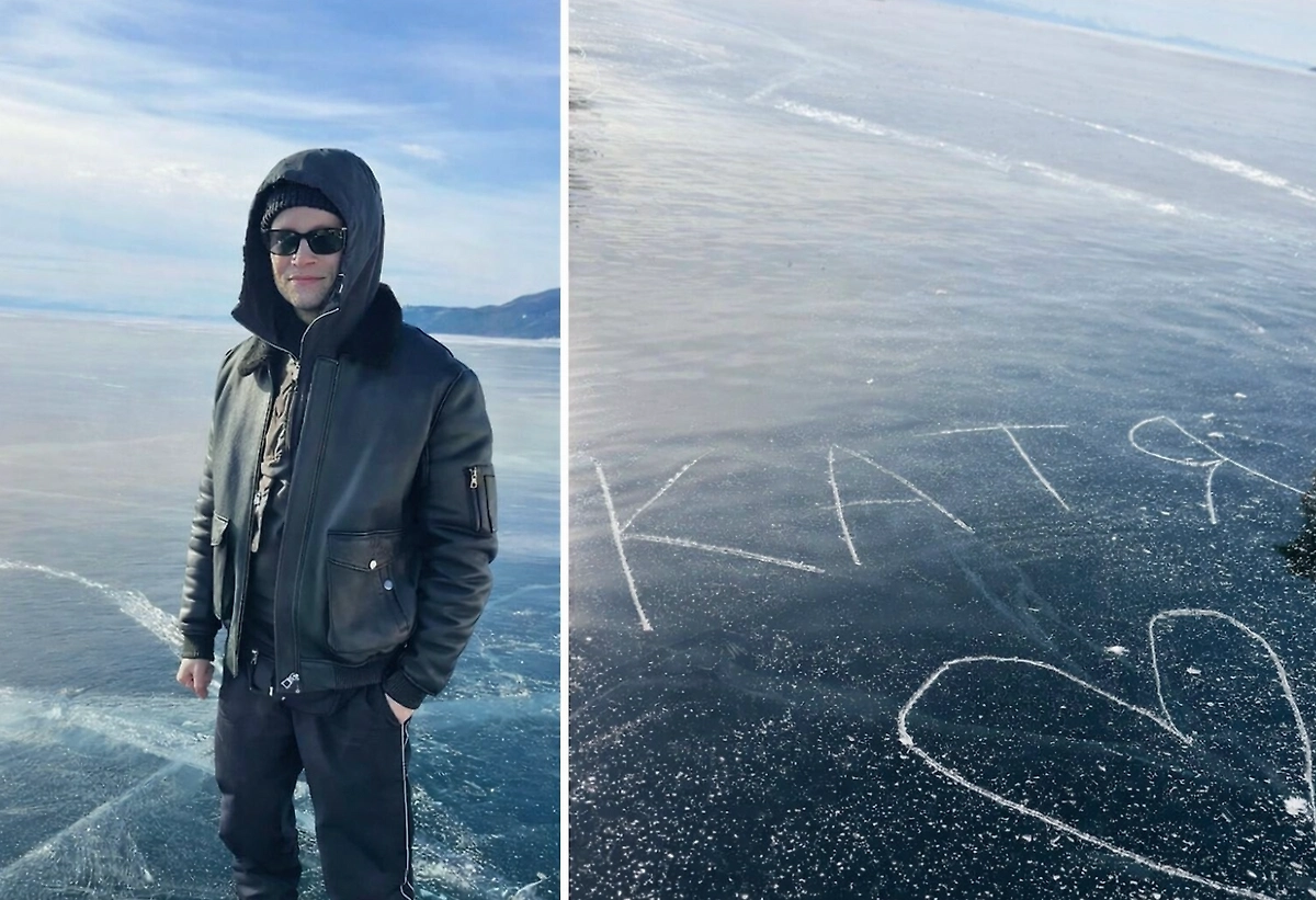 Шаман нацарапал имя Мизулиной на Байкале. Фото © Telegram / Екатерина Мизулина