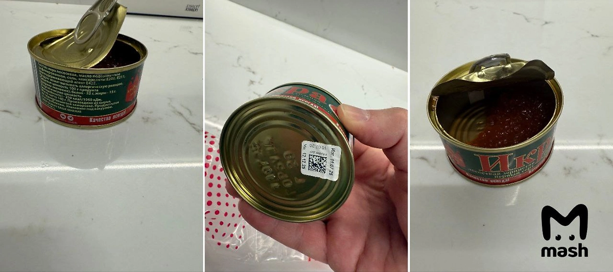 Икра, которой отравился житель Москвы. Фото © Telegram / Mash