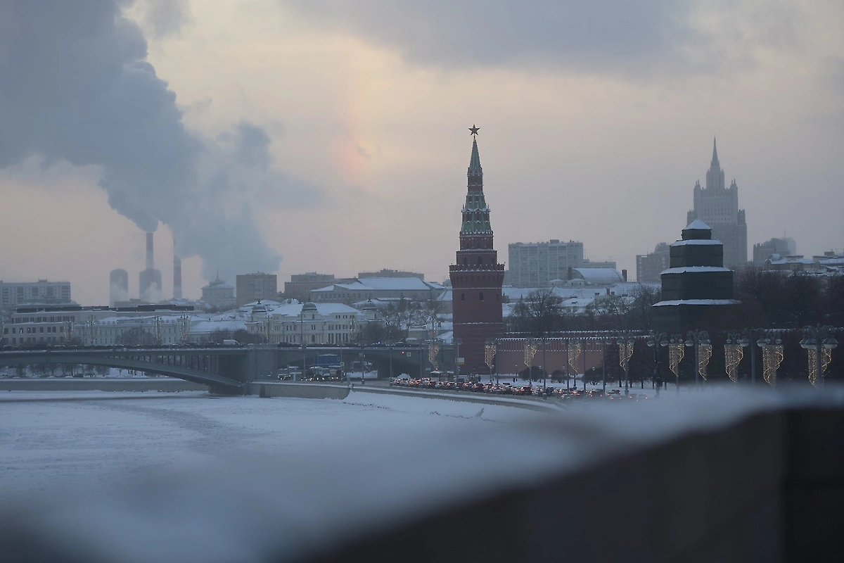 Обложка © Life.ru