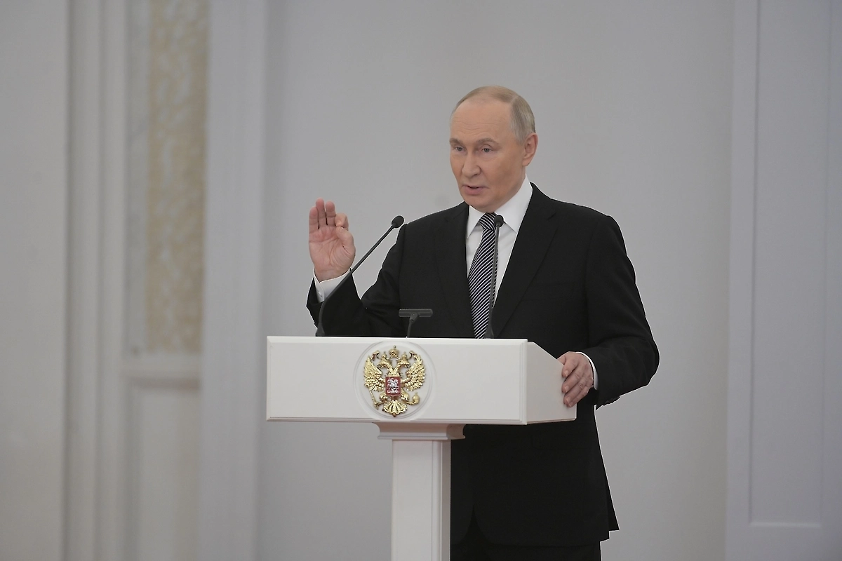 Владимир Путин. Обложка © Life.ru