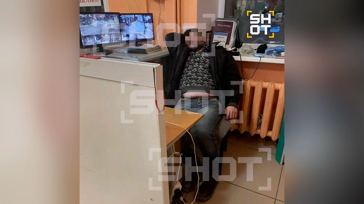 Фото © Telegram / SHOT