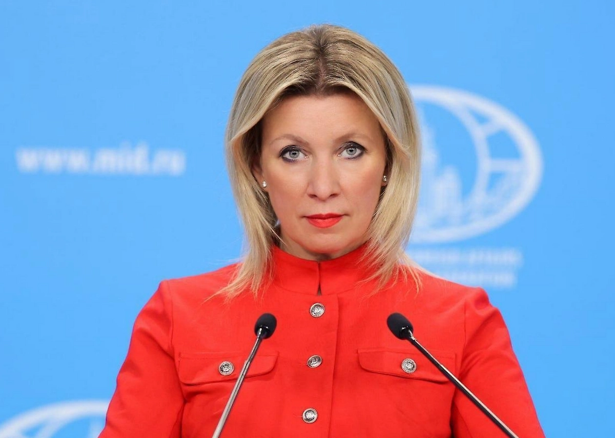 Обложка © Telegram / Мария Захарова