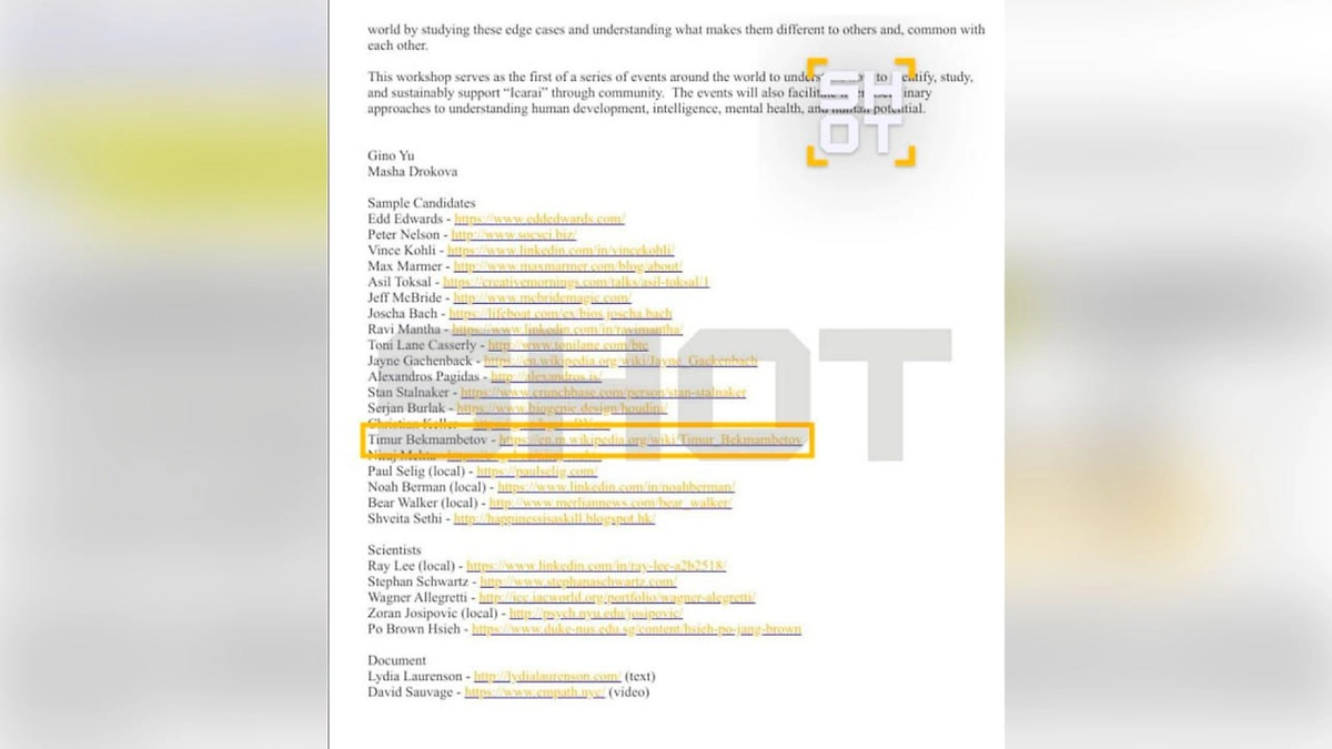 Тимур Бекмамбетов в файлах Эпштейна. Фото © SHOT