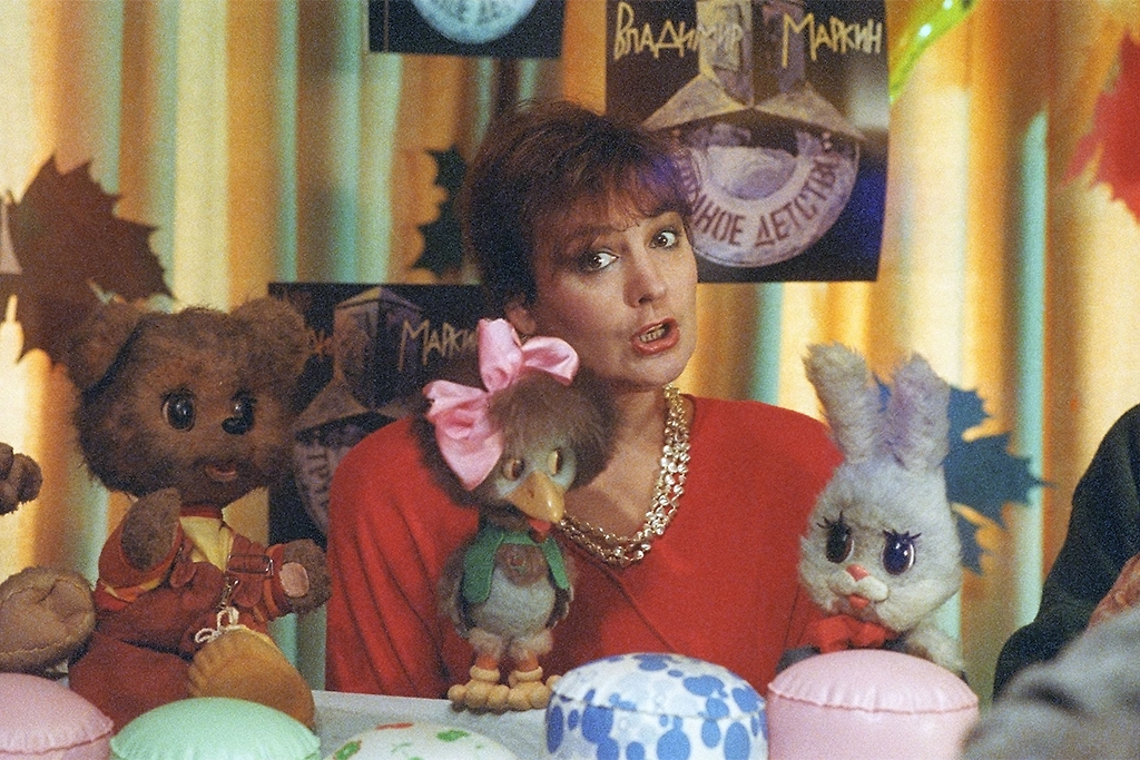 Татьяна Судец — «тётя Таня» из «Спокойной ночи, малыши». Фото © ТАСС / Игорь Уткин 