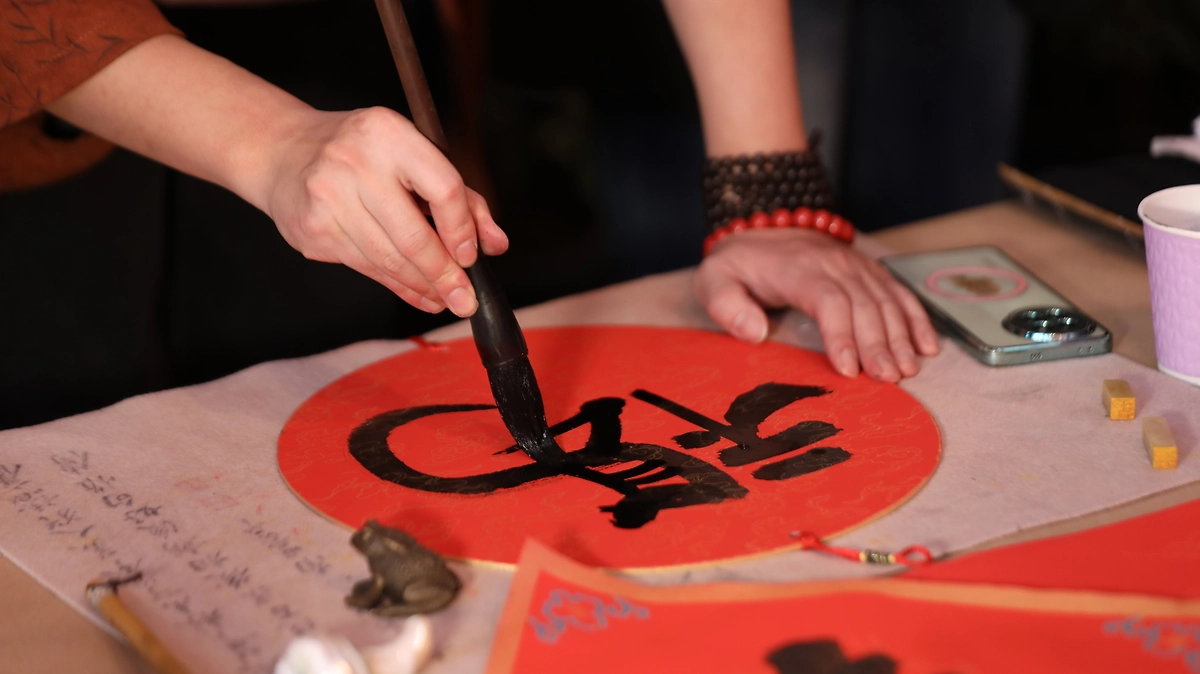 В ботаническом саду МГУ открылся Фестиваль Китайского Нового года