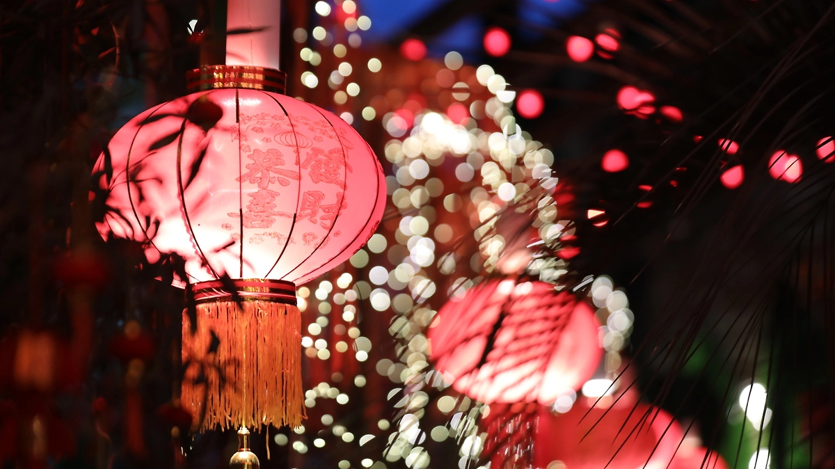 В ботаническом саду МГУ открылся Фестиваль Китайского Нового года