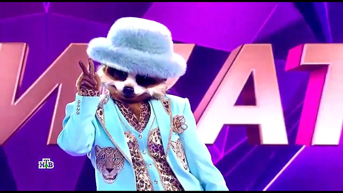 «Маска-7»: с кого сняли маску 8 февраля 2026 года в первой серии? Фото © Ntv.ru