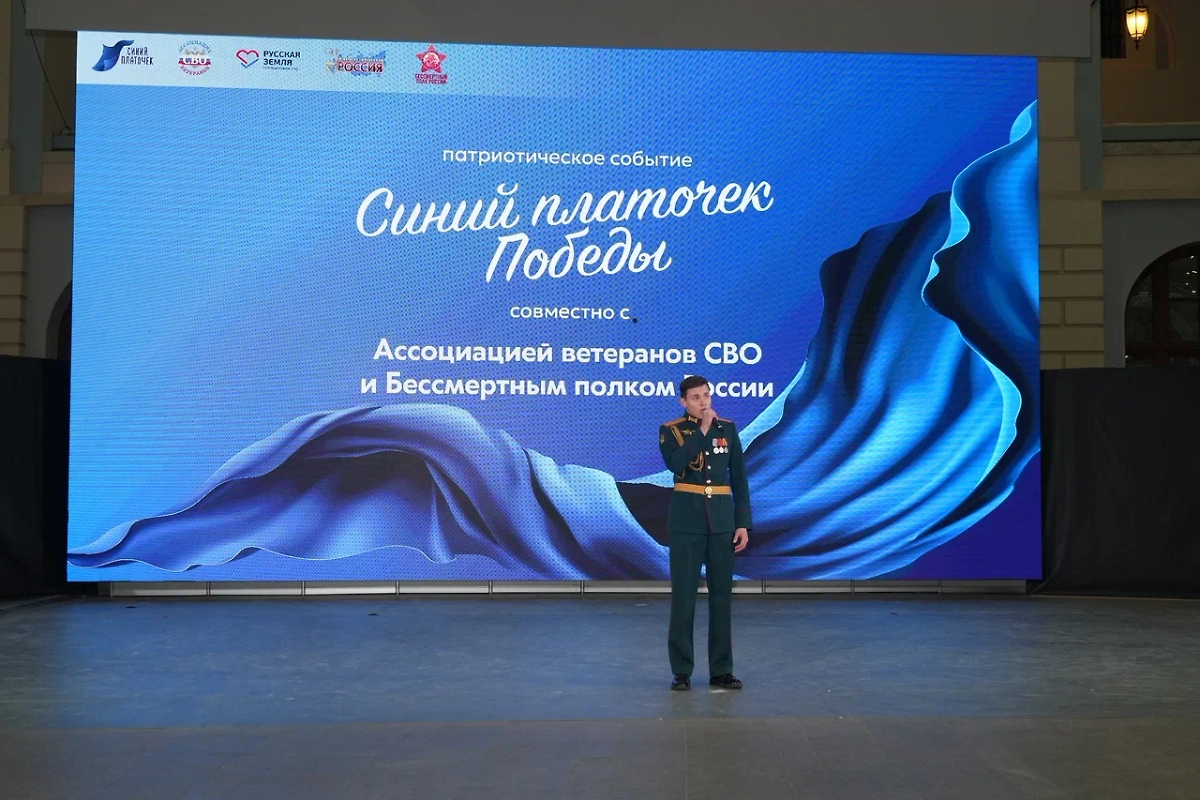 Фото предоставлено Life.ru организаторами