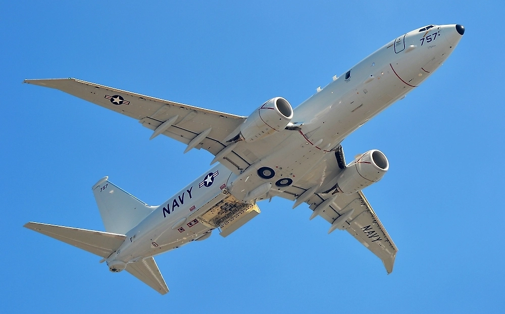 Американский разведывательный самолёт замечен в небе над Ираном