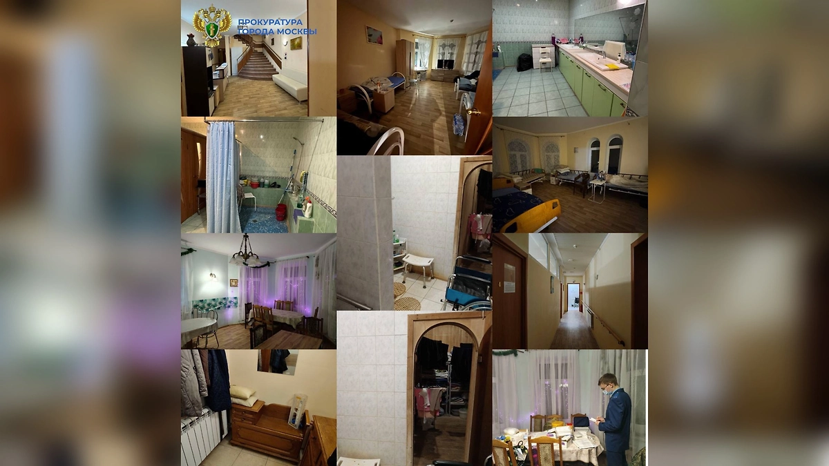 Пансионат в Новой Москве, где массово заболели постояльцы. Фото © Telegram / ПРОКУРАТУРА МОСКВЫ