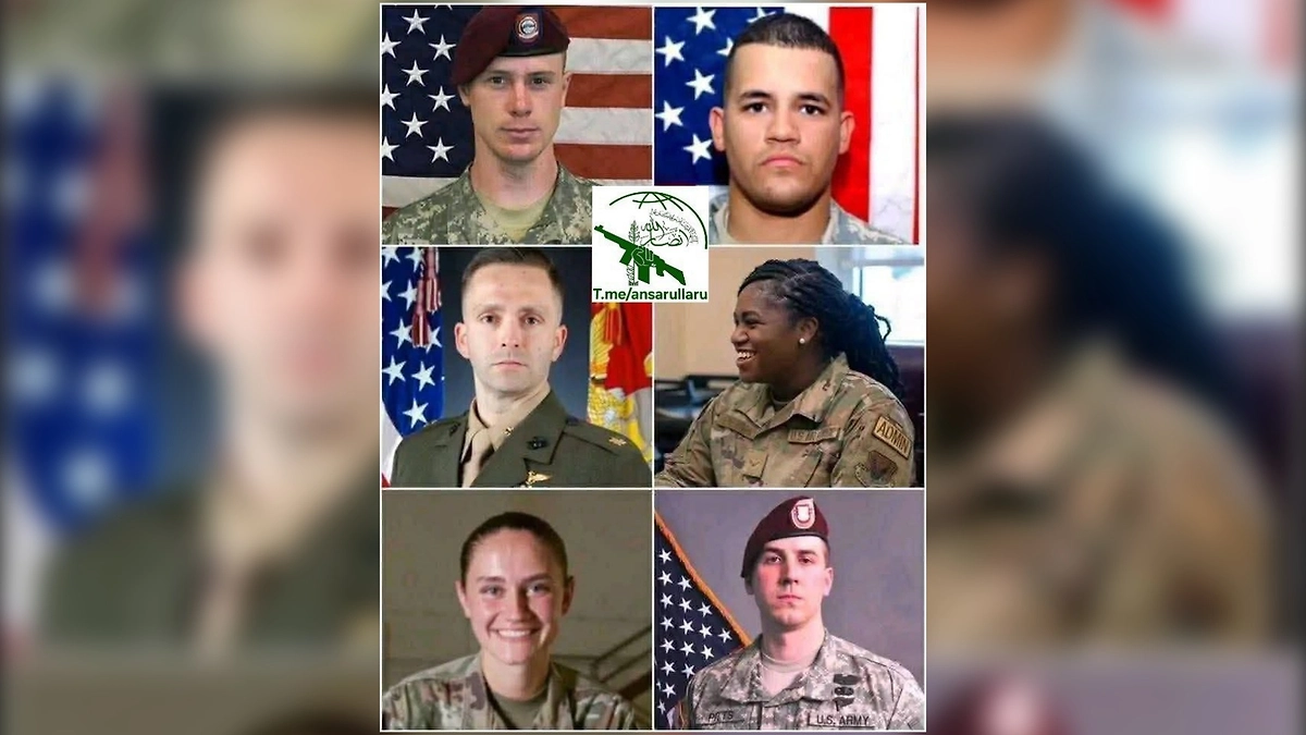 Фото погибших членов экипажа KC-135. Фото © Telegram / Colonelcassad