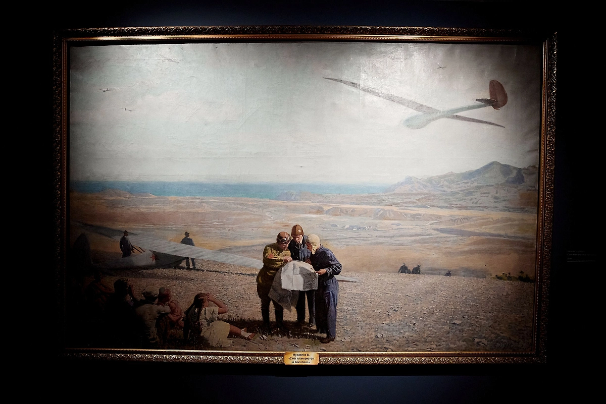 Выставка, посвящённая Андрею Юмашеву. Фото © Пресс-служба Российской галереи искусств