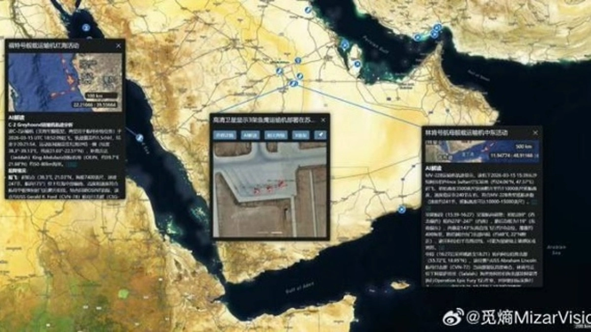 Американские авианосцы покинули прежние позиции вблизи Ирана. Фото © Mizar