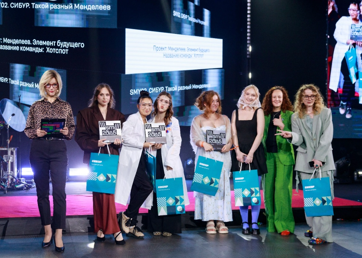 Стартовал приём заявок на премию SM Young для молодых креаторов. Обложка © SM Young