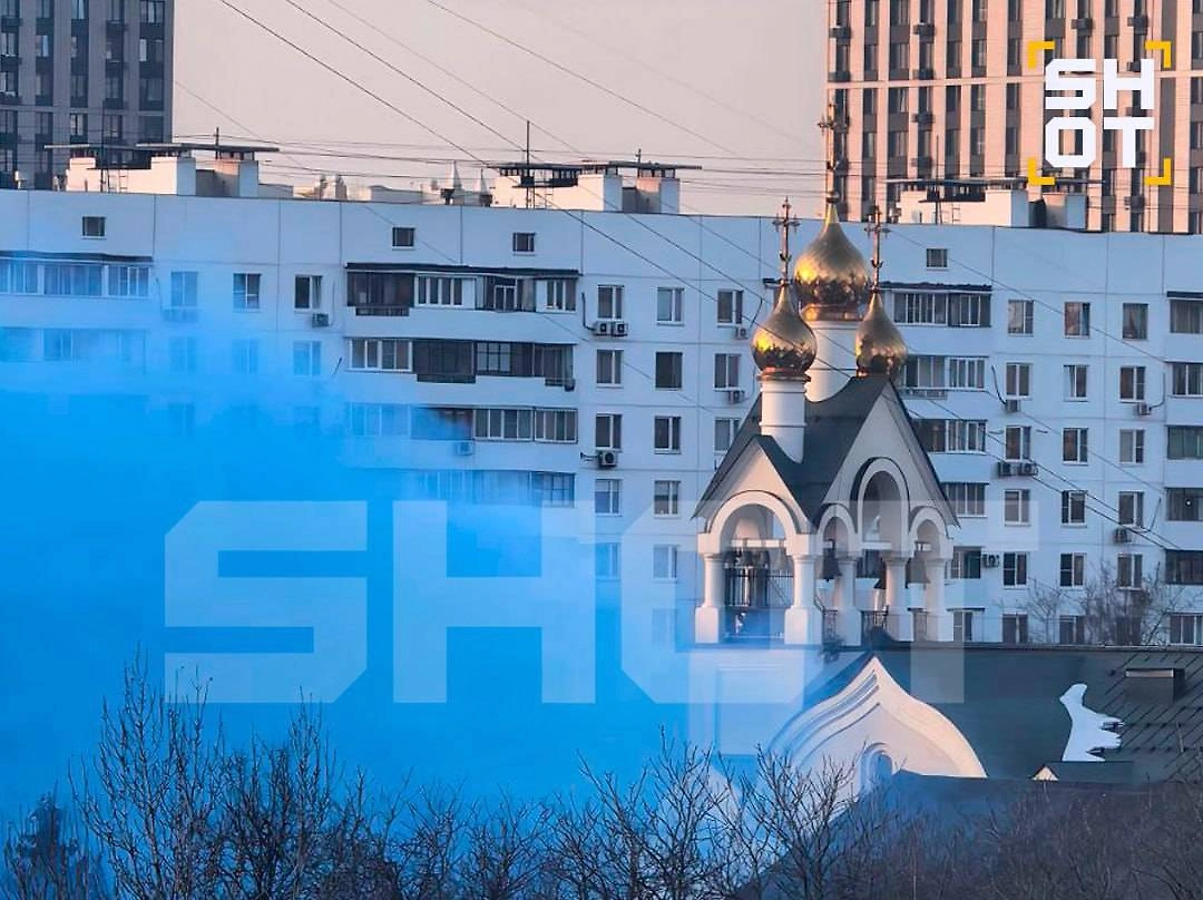 Гендер-пати в Раменках напугала местных жителей сильным взрывом. Фото © SHOT