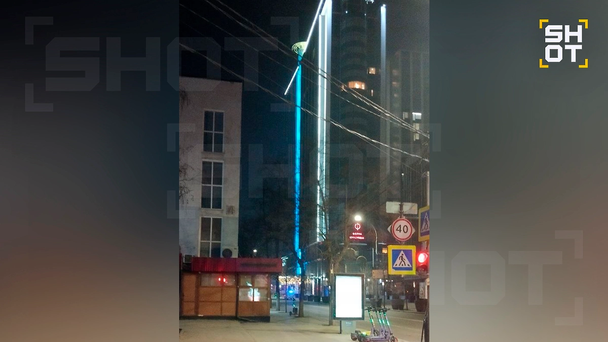 БПЛА рухнул рядом с пятизвёздочным отелем «Марриотт» в Краснодаре. Фото © SHOT
