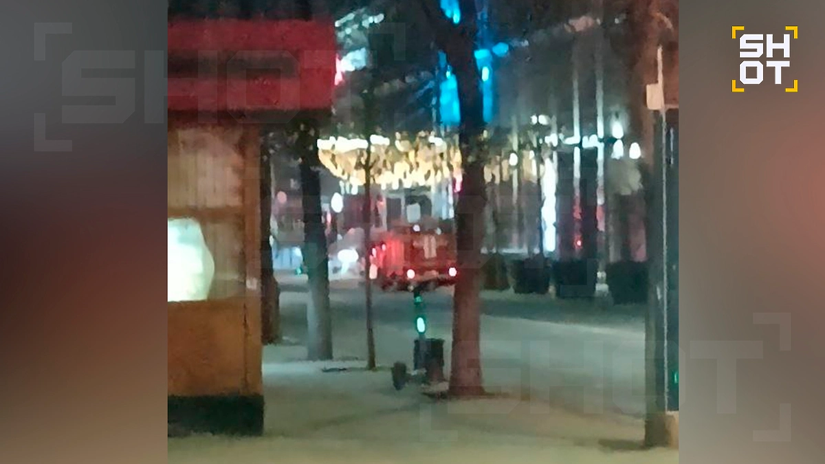 БПЛА рухнул рядом с пятизвёздочным отелем «Марриотт» в Краснодаре. Фото © SHOT