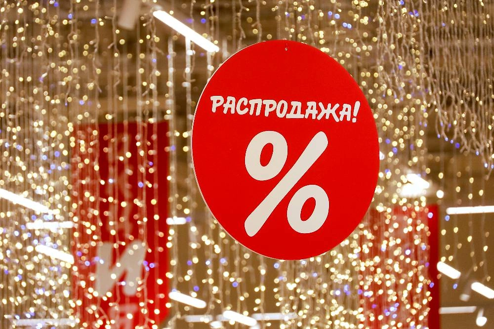 Фото © ТАСС / Олег Елков