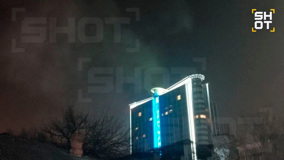 БПЛА рухнул рядом с пятизвёздочным отелем «Марриотт» в Краснодаре. Фото © SHOT