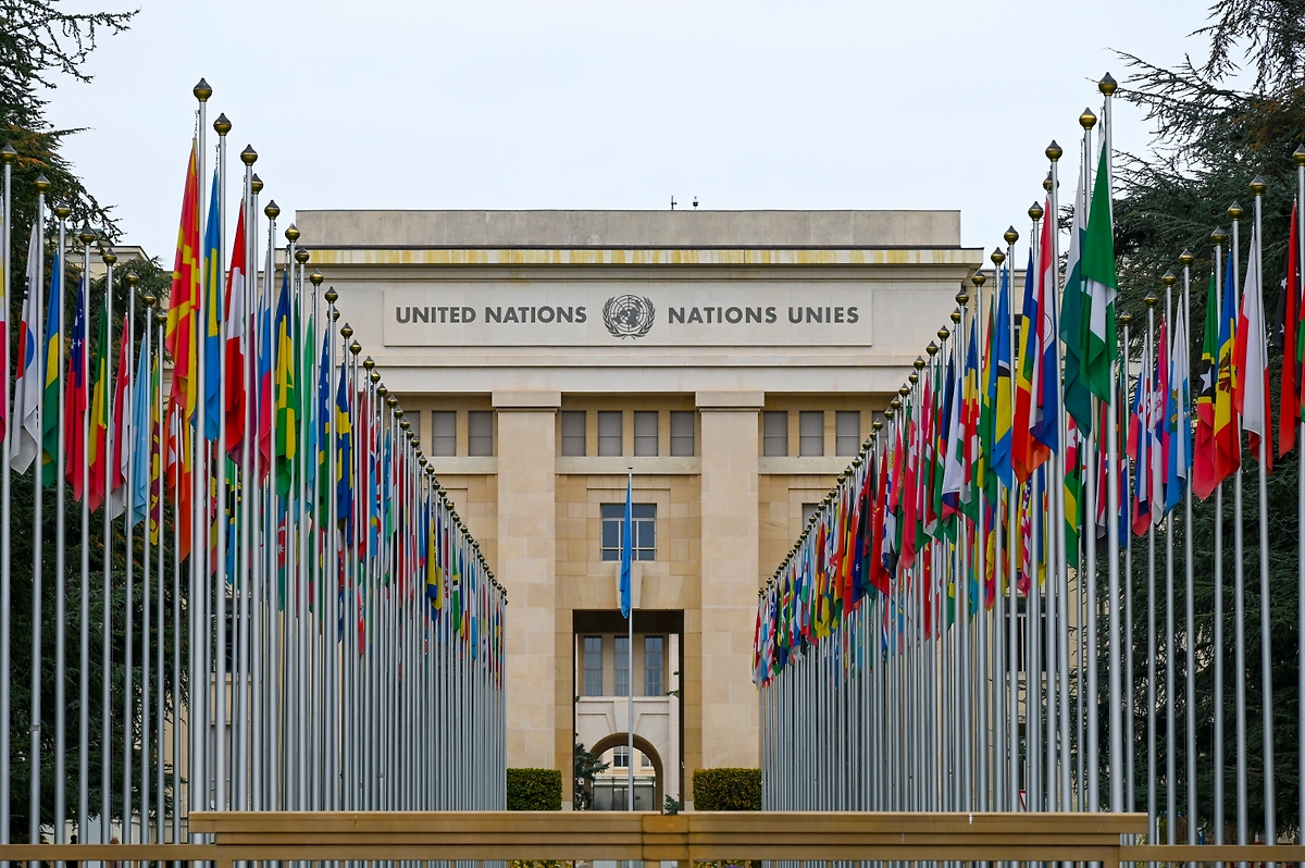 Международный день счастья 20 марта: история и традиции праздника. Фото © Shutterstock / FOTODOM / Savvapanf Photo