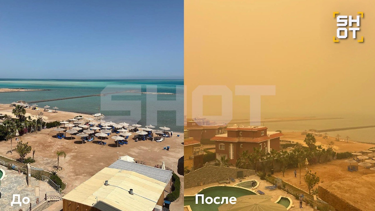 Туристов эвакуировали с пляжей в Египте из-за сильной песчаной бури. Фото  © Telegram / SHOT