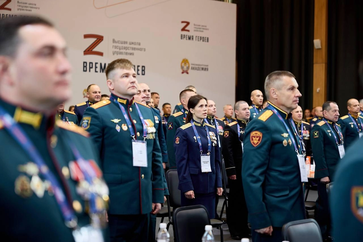 Программа «Время героев» за два года подготовила более 80 управленцев. Фото © Telegram / ВРЕМЯ ГЕРОЕВ